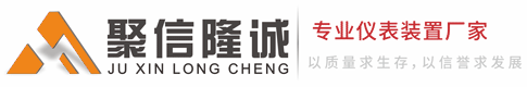 湖南黄瓜视频污在线观看logo注冊商標