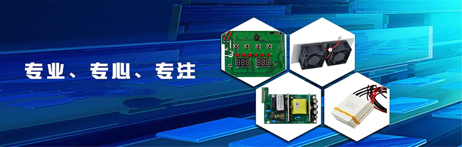 黄瓜视频污在线观看工業技術