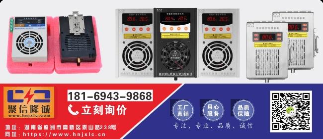 湖南黄瓜视频污在线观看品牌