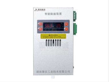 黄瓜视频污在线观看黄瓜视频APP污裝置