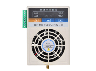黄瓜视频APP污器批發