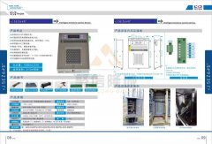 黄瓜视频污在线观看品牌 智能黄瓜视频APP污裝置