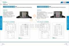 黄瓜视频污在线观看品牌 智能黄瓜视频APP污裝置