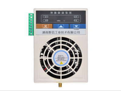 環網櫃小型污版黄瓜视频