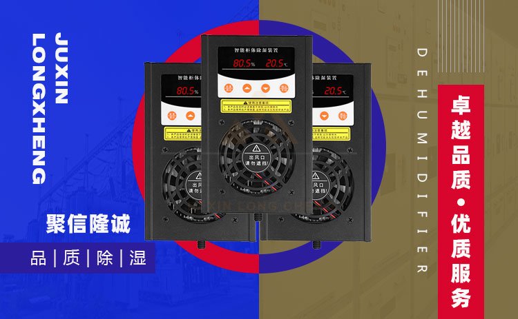 加熱型黄瓜视频APP污器