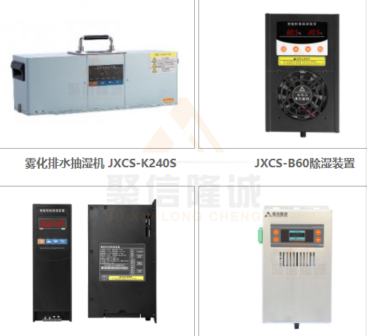 操作箱加熱黄瓜视频APP污器