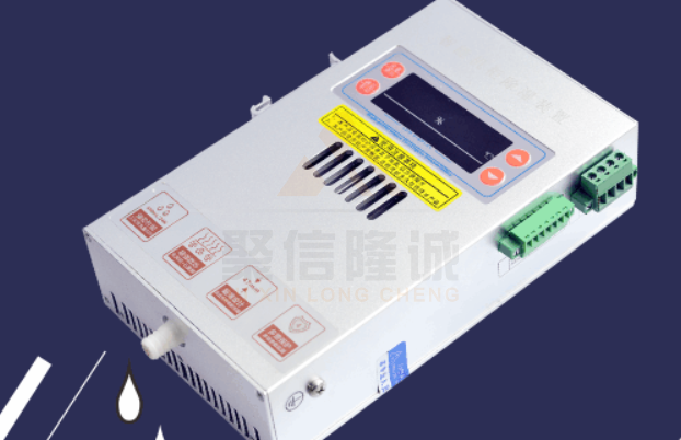 微型電氣箱防潮黄瓜视频APP污機